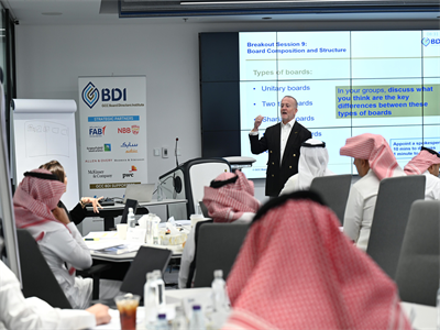 GCC BDI Certified Board Directors– Module 4: Board Finance, Accounting and Corporate Reporting